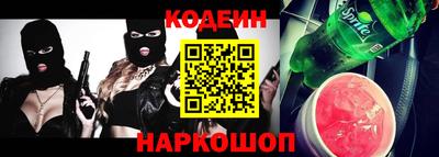 хмурый Наро-Фоминск