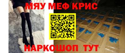 дистиллят марихуана Нарткала