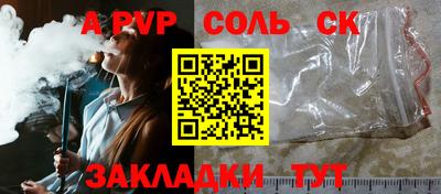 дистиллят марихуана Нарткала