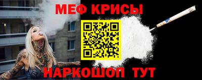хмурый Наро-Фоминск