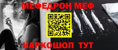 дистиллят марихуана Нарткала