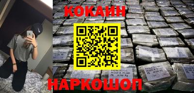 героин Нальчик