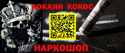 хмурый Наро-Фоминск