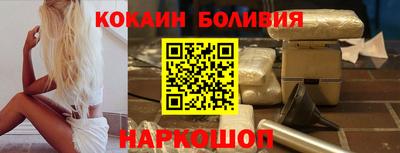 дистиллят марихуана Нарткала