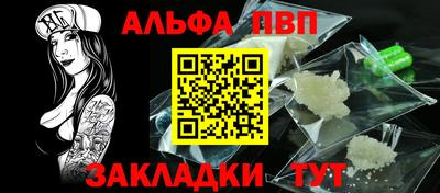 дистиллят марихуана Нарткала