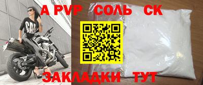 хмурый Наро-Фоминск