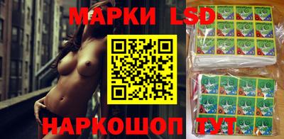 дистиллят марихуана Нарткала