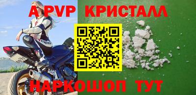 хмурый Наро-Фоминск