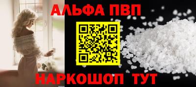 героин Нальчик