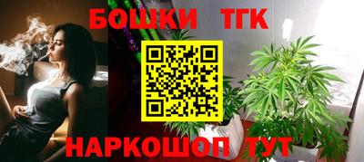 хмурый Наро-Фоминск