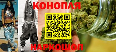 героин Нальчик