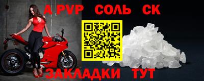 героин Нальчик