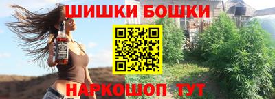 дистиллят марихуана Нарткала