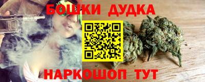 хмурый Наро-Фоминск
