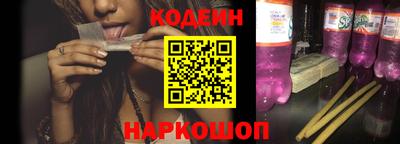 героин Нальчик
