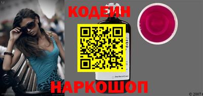 хмурый Наро-Фоминск