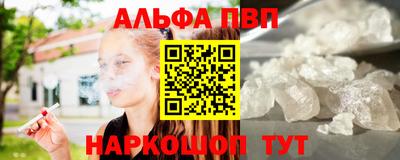 героин Нальчик