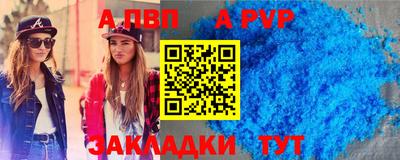 хмурый Наро-Фоминск