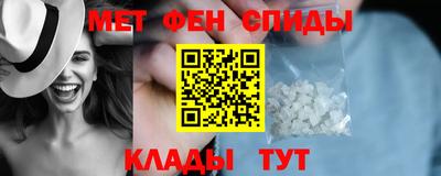 героин Нальчик