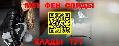 героин Нальчик