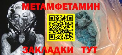 героин Нальчик