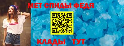 героин Нальчик
