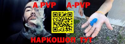 героин Нальчик
