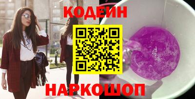хмурый Наро-Фоминск