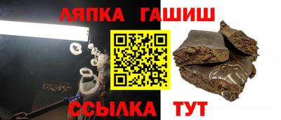 героин Нальчик