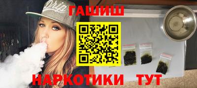 дистиллят марихуана Нарткала