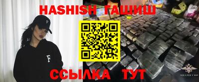 героин Нальчик