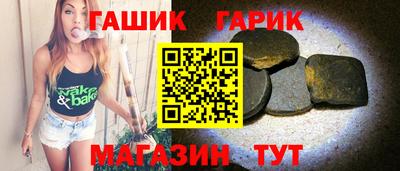 героин Нальчик