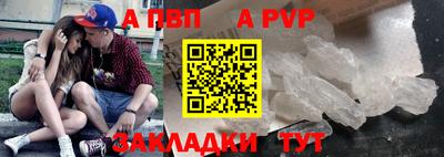 дистиллят марихуана Нарткала