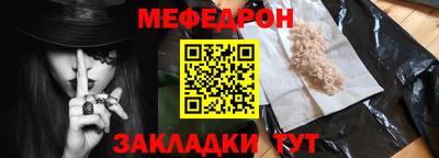 героин Нальчик
