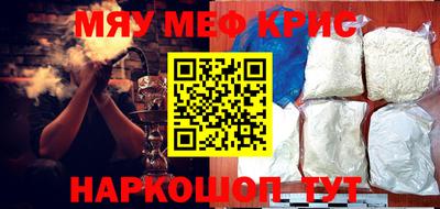хмурый Наро-Фоминск